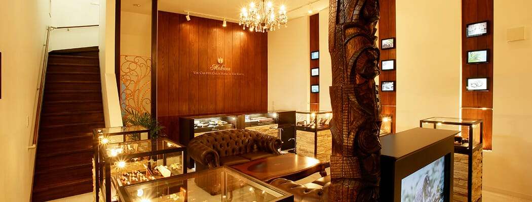 store
